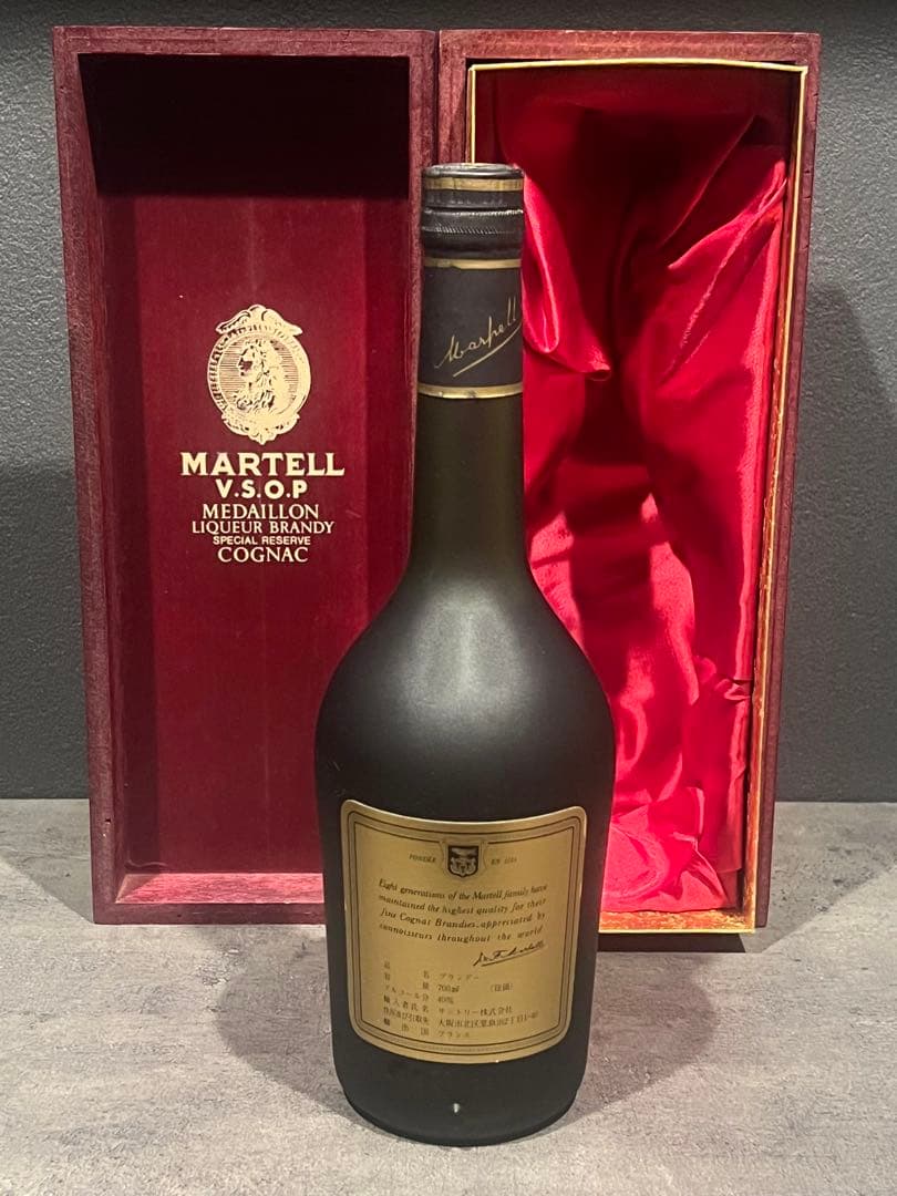 MARTELL MEDAILLON スペシャルリザーブ V.S.O.P