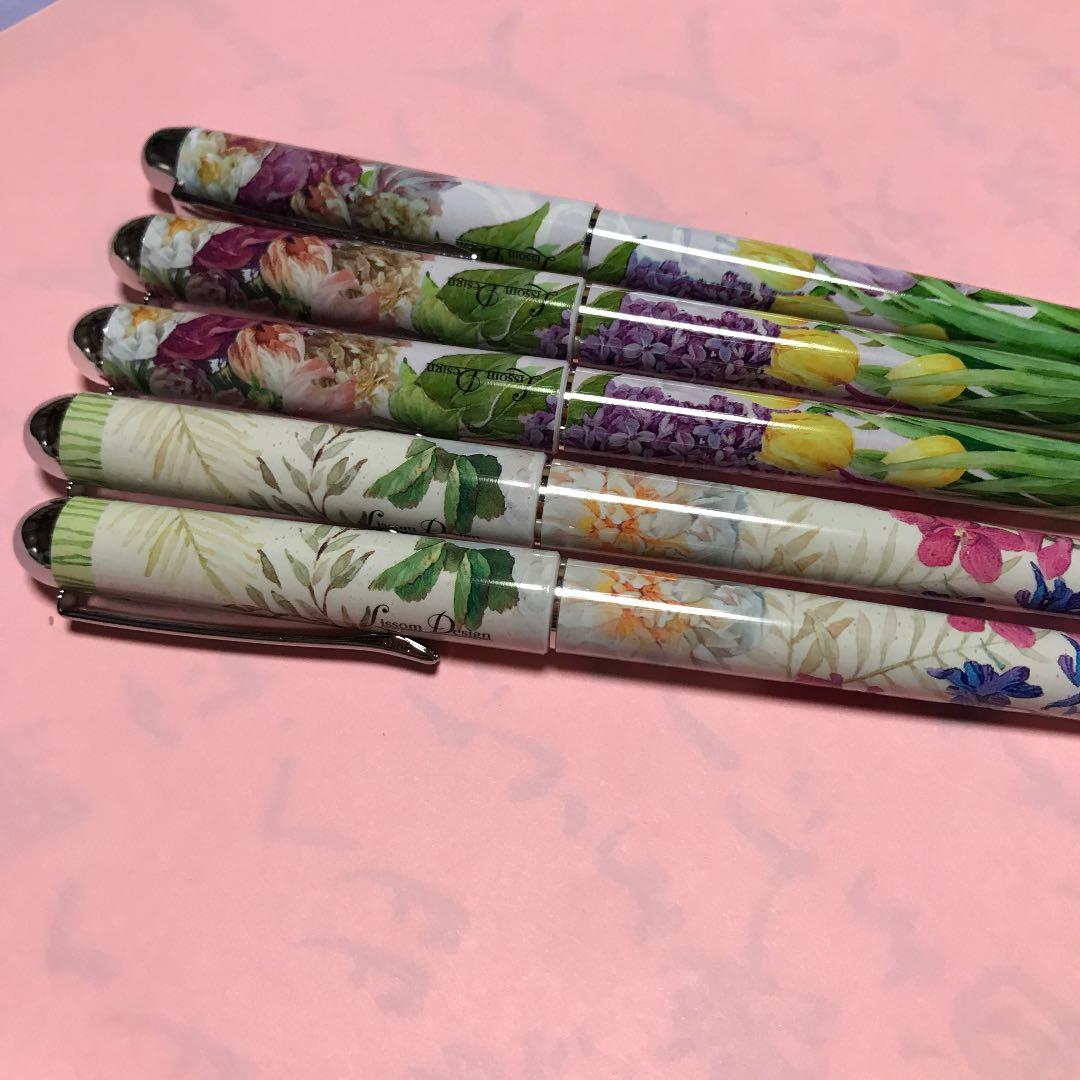 リゾムデザイン  ペン