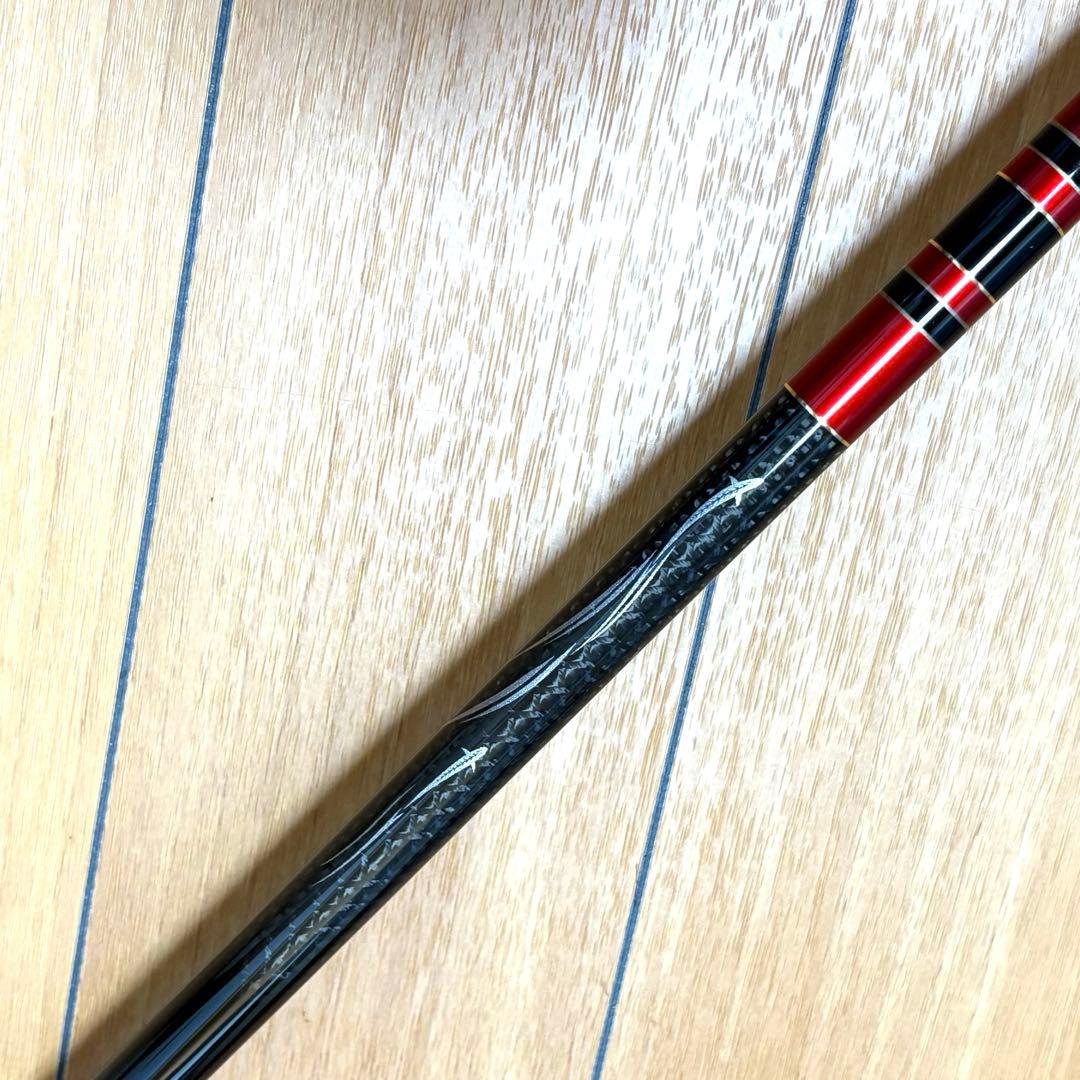 【最終値下げ】がまかつ gamakatsu がま磯 アテンダーⅢ 06-53