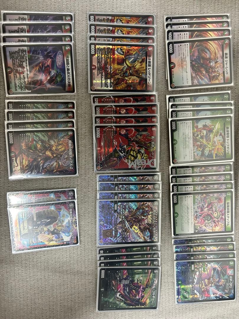 デアリレッドゾーン デアリバイク デッキ