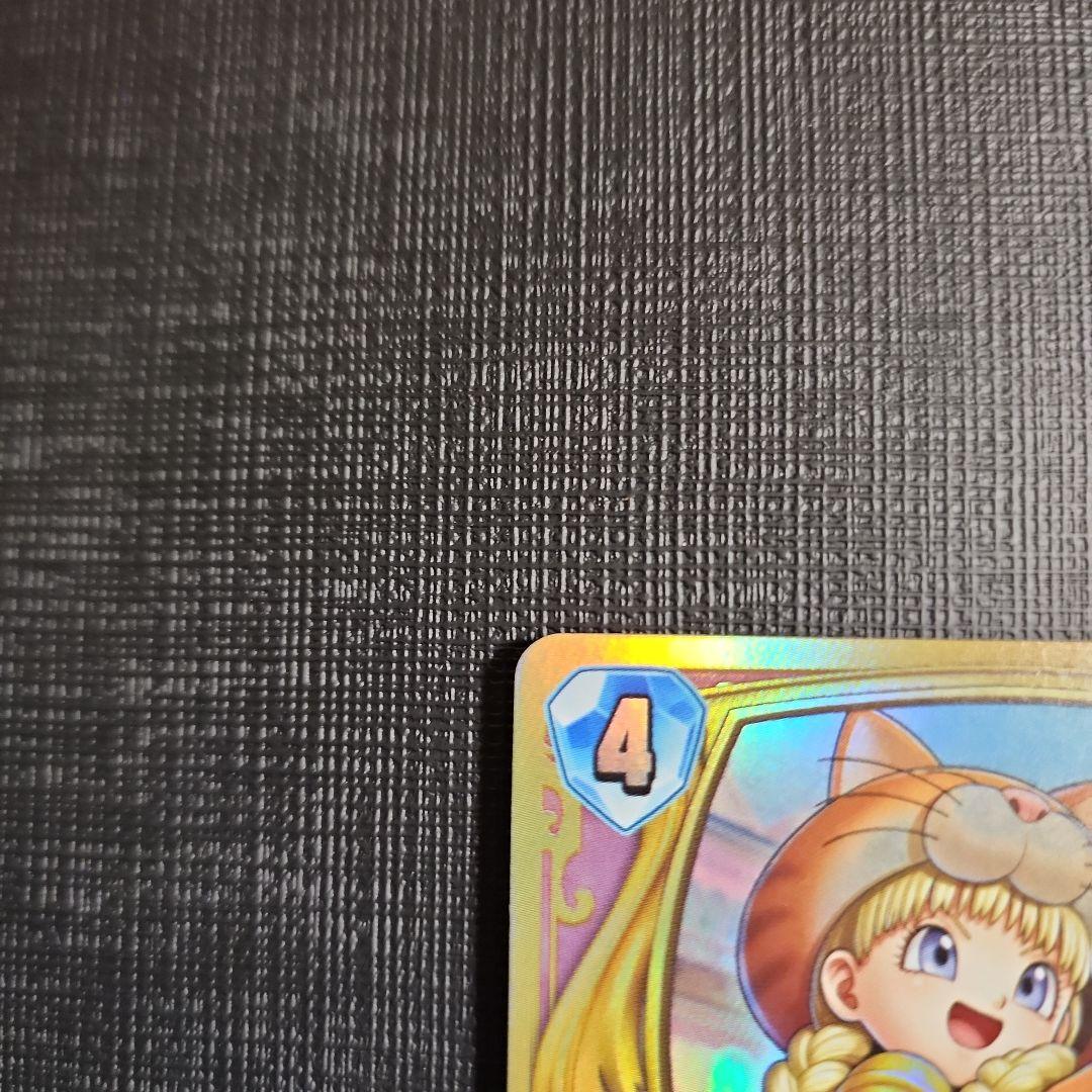 天才魔法使い ベロニカ 決意の聖賢セーニャ ドラクエライバルズ