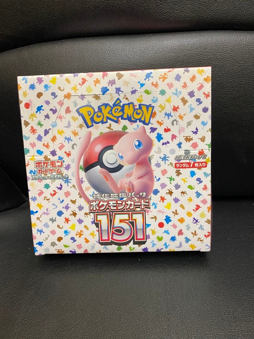 ポケモンカード 151 & ロケット団の襲撃・熱風のアリーナ・全部で8BOX