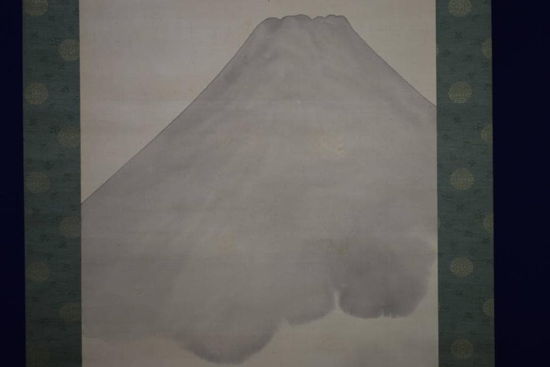 真作/野田九浦/芙蓉峰図/富士山水図/桐共箱付/布袋屋掛軸HG-428