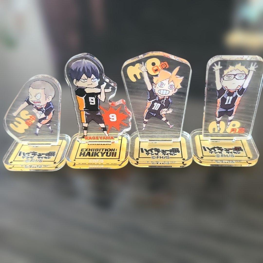 ハイキュー展 アクリルミニフィギュア まとめ売り