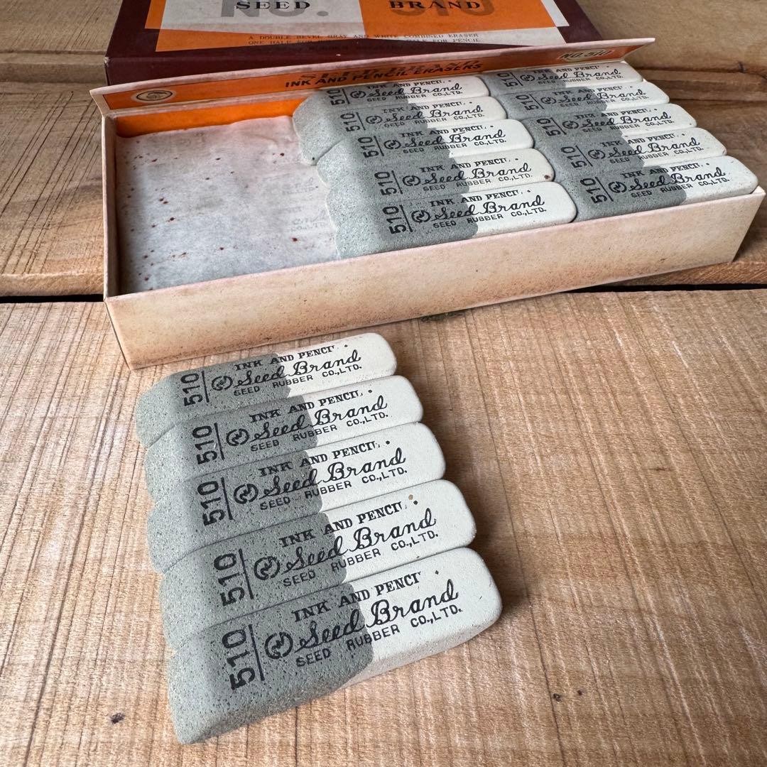 【廃番】SEED brand No.510　半砂　45個入　昭和レトロ　文房具