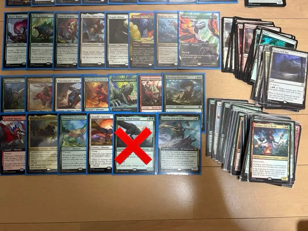 MTG 統率者デッキ 恐竜 ヴェロキ「ランプ」トル ガルタ ウルザ 諜報 玉座