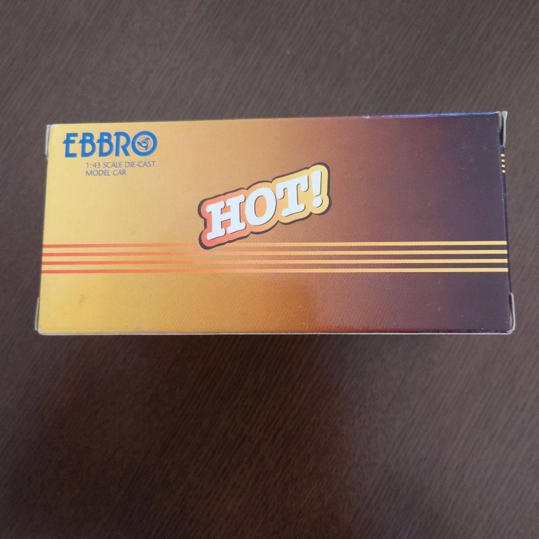 HONDA INTEGRA Type R 1/43スケール