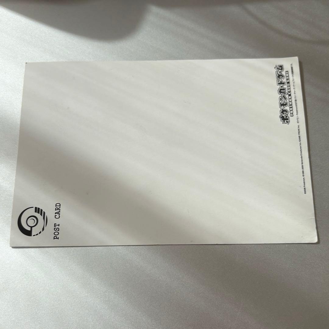 希少品！ ポケモン ポストカード ディアルガ パルキア ギラティナ ギンガの覇道