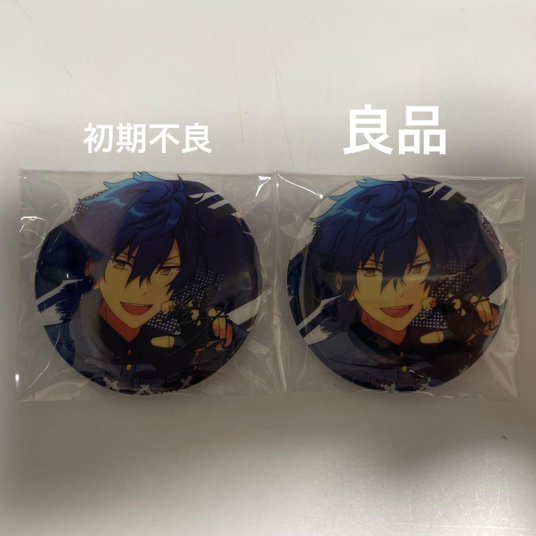 あんスタ 漣ジュン 6周年 缶バッジ 42個（おまけ付き）