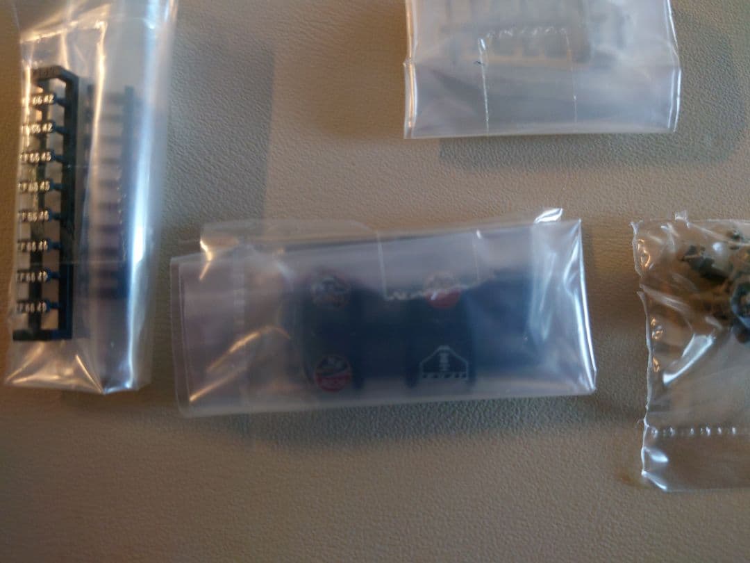 TOMIX 7143 EF66-0形 特急牽引機 後期型・グレー台車