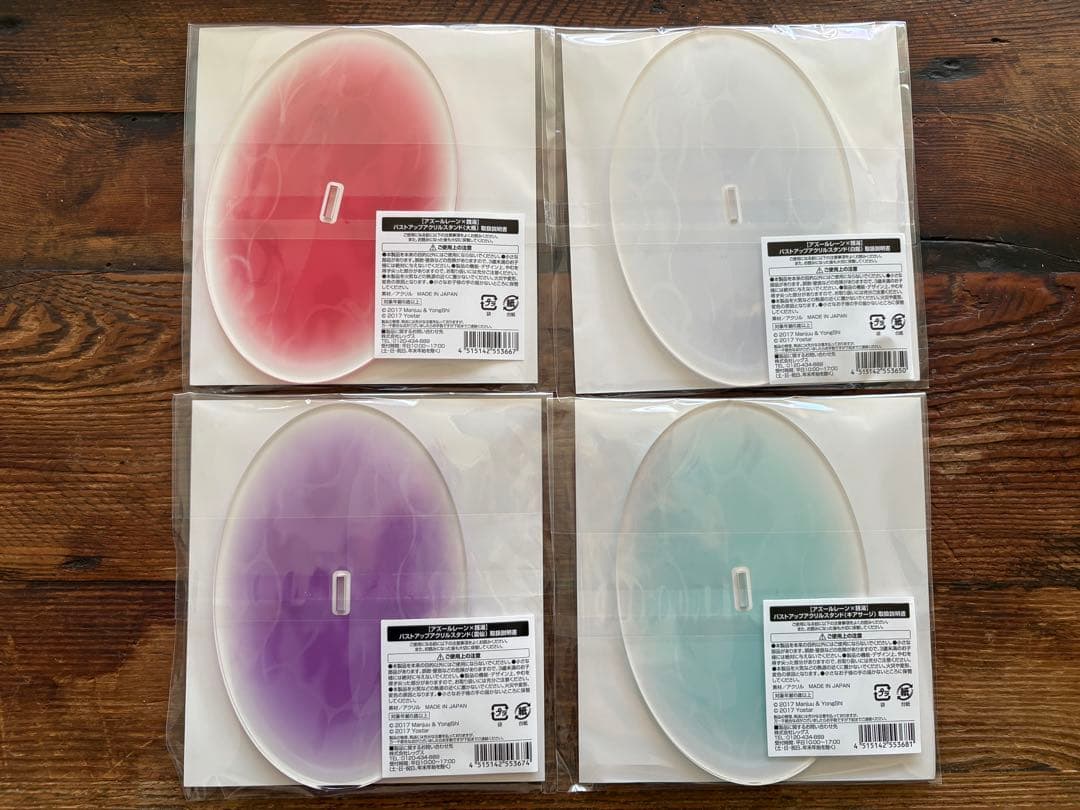 アズールレーン　バストアップアクリルスタンド　大鳳　白龍　キアサージ　雲仙