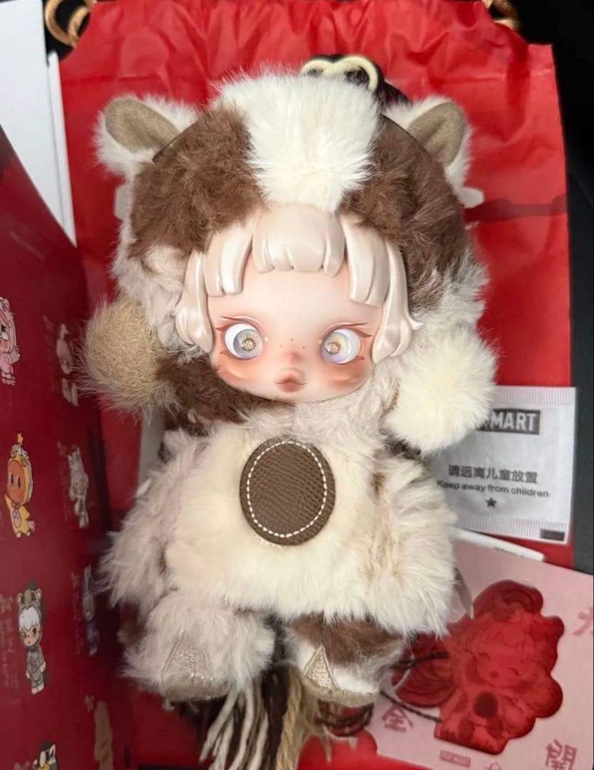 スカルパンダ　Twilight Sparkle Sharp Wisdom