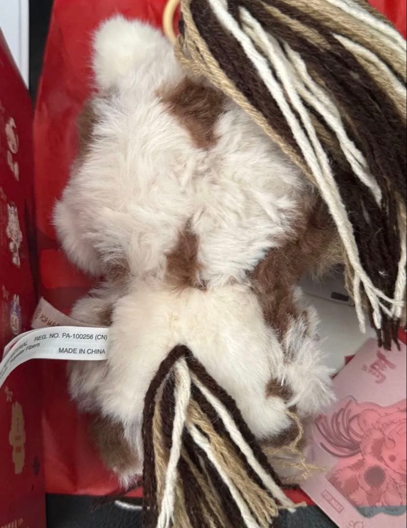 スカルパンダ　Twilight Sparkle Sharp Wisdom