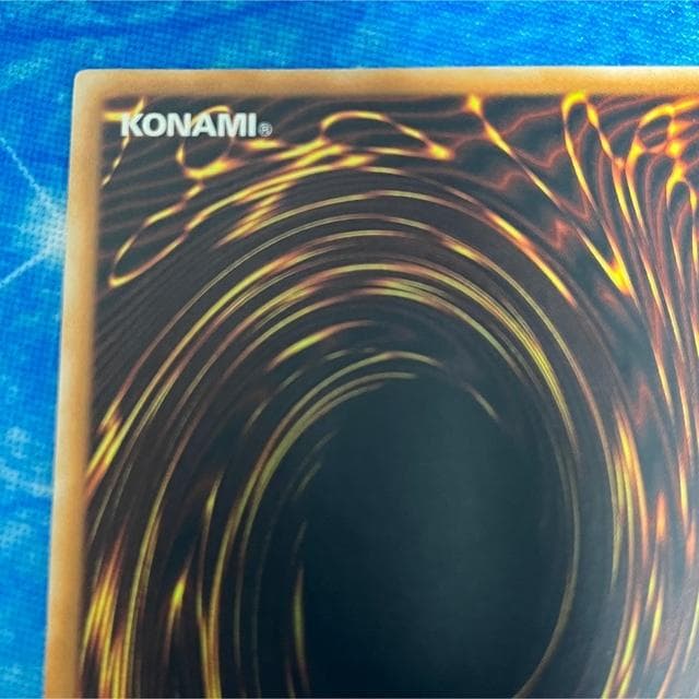 旧アジア版 レリーフ 創世神 RDS-AE005