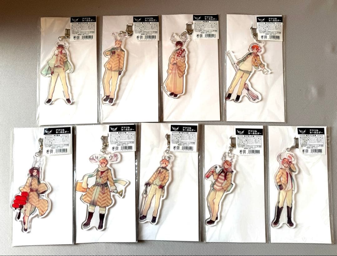 ☆値下げ中　ヘタリア つのたりあ アクリルキーホルダー全種セット