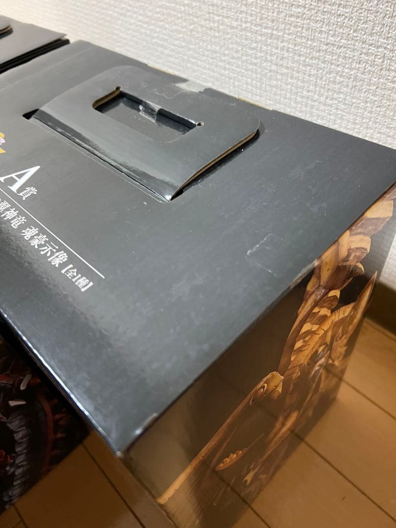 遊戯王　一番くじ　フィギュア　三幻神　3体セット