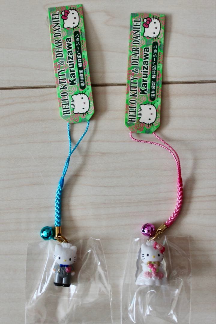 ハローキティ ストラップ2個セット 軽井沢限定　信州　ダニエル