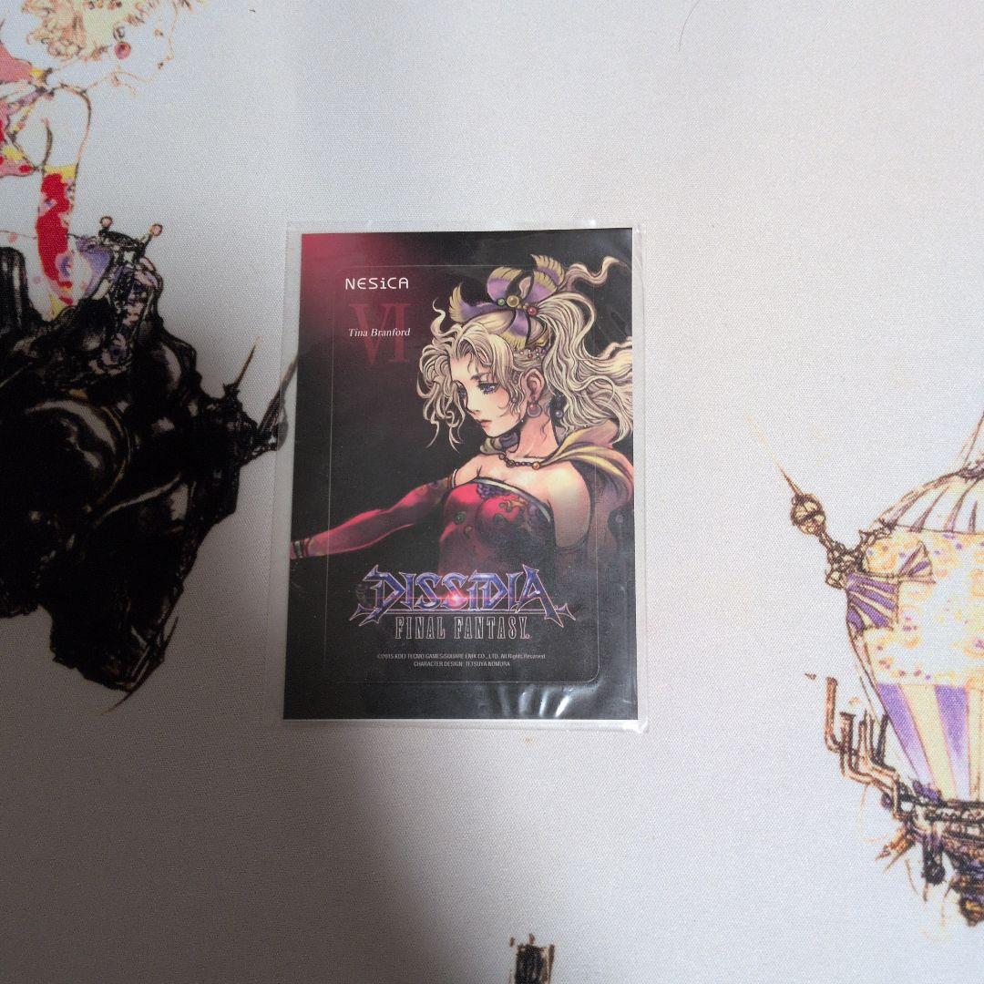 ディシディア ファイナル ファンタジー NESiCAシール10枚セット