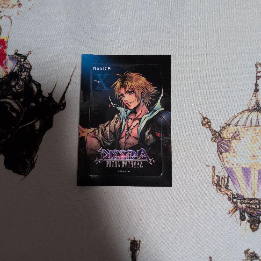 ディシディア ファイナル ファンタジー NESiCAシール10枚セット