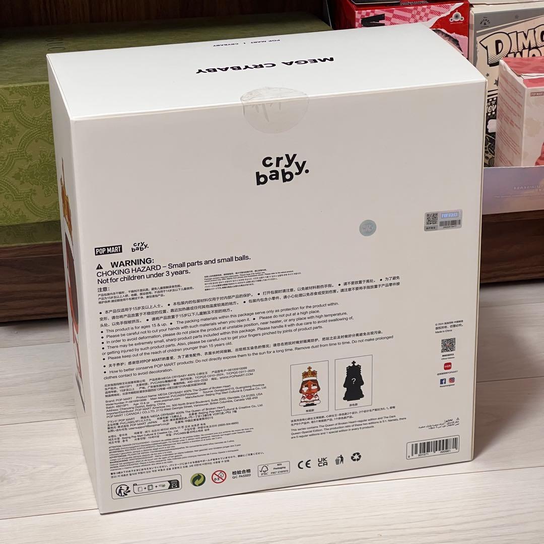 その他 CRYBABY 400% The Queen of Broken Heart