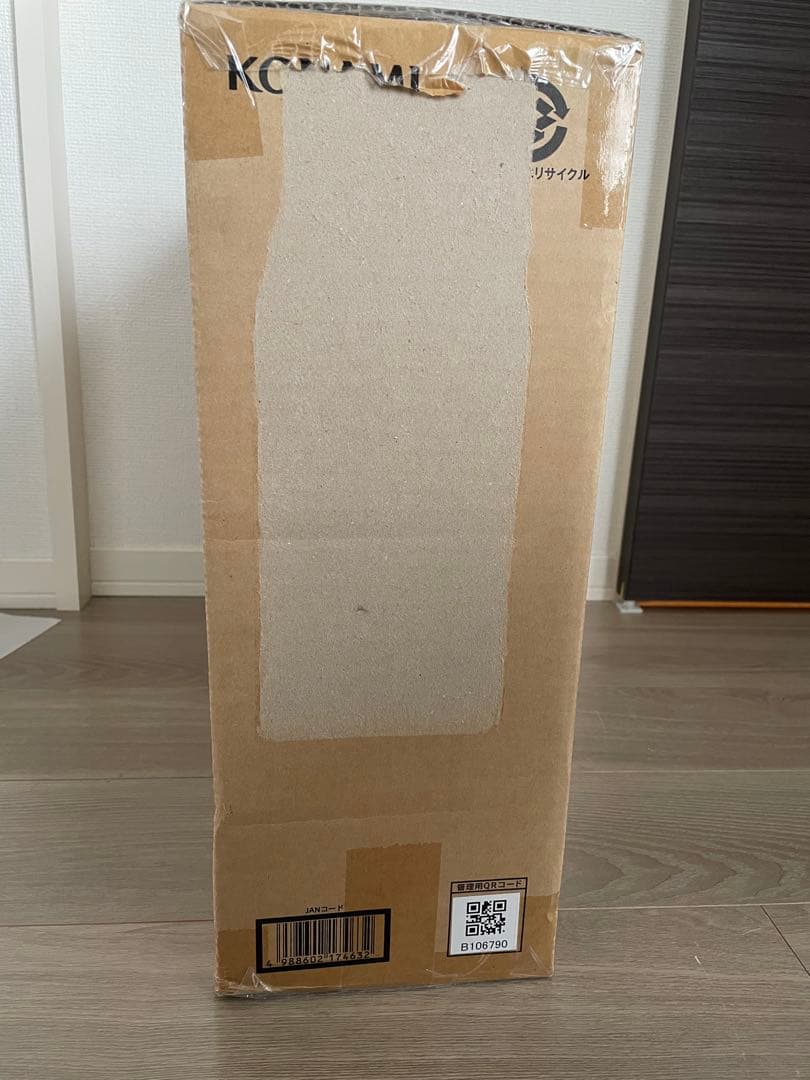 新品未開封 遊戯王 OCG ULTIMATE KAIBA SET 海馬セット