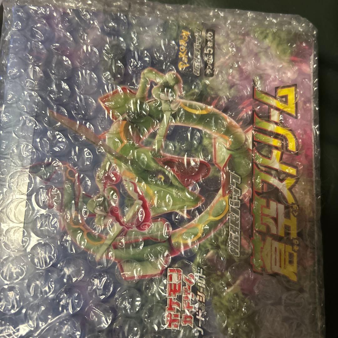 ポケモンカード　シュリンク付き　蒼空ストリーム