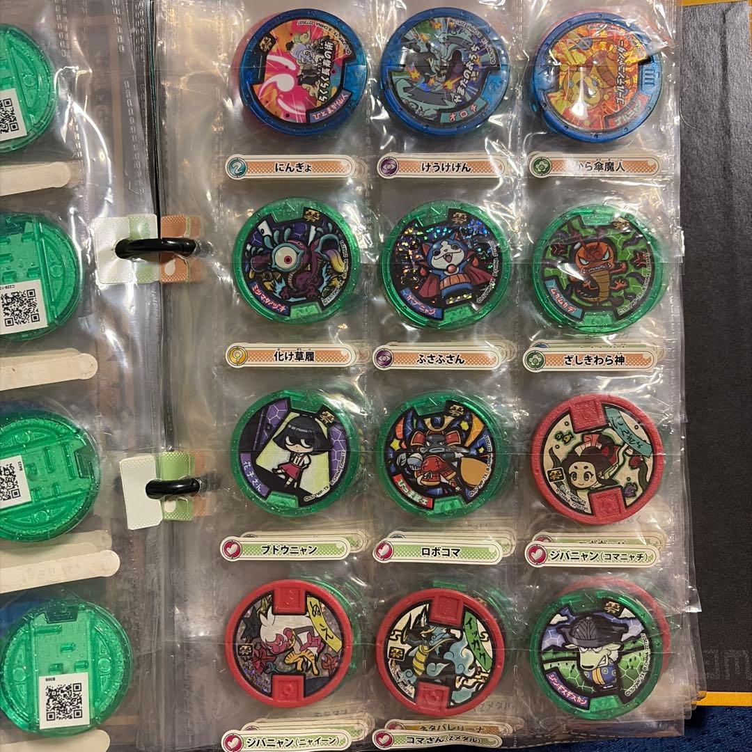 キャラクターグッズ コレクション