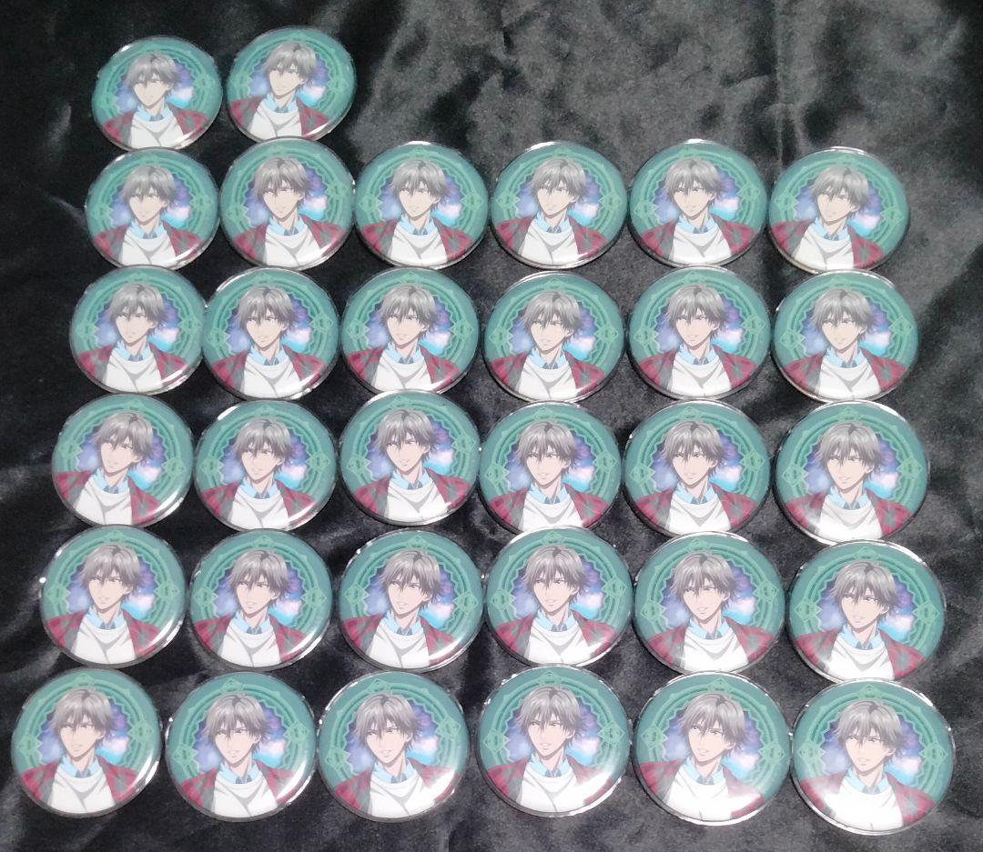 白石蔵ノ介 天体観測 72点まとめ（画像4枚）