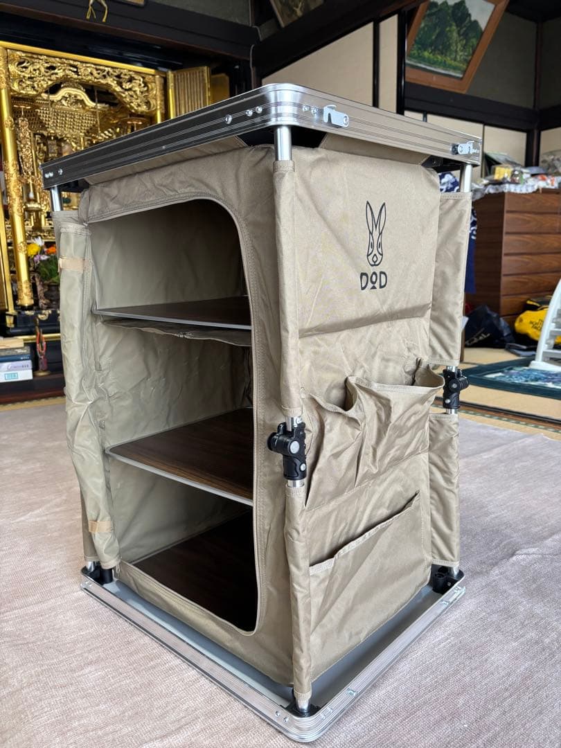 DOD マルチキッチンテーブル