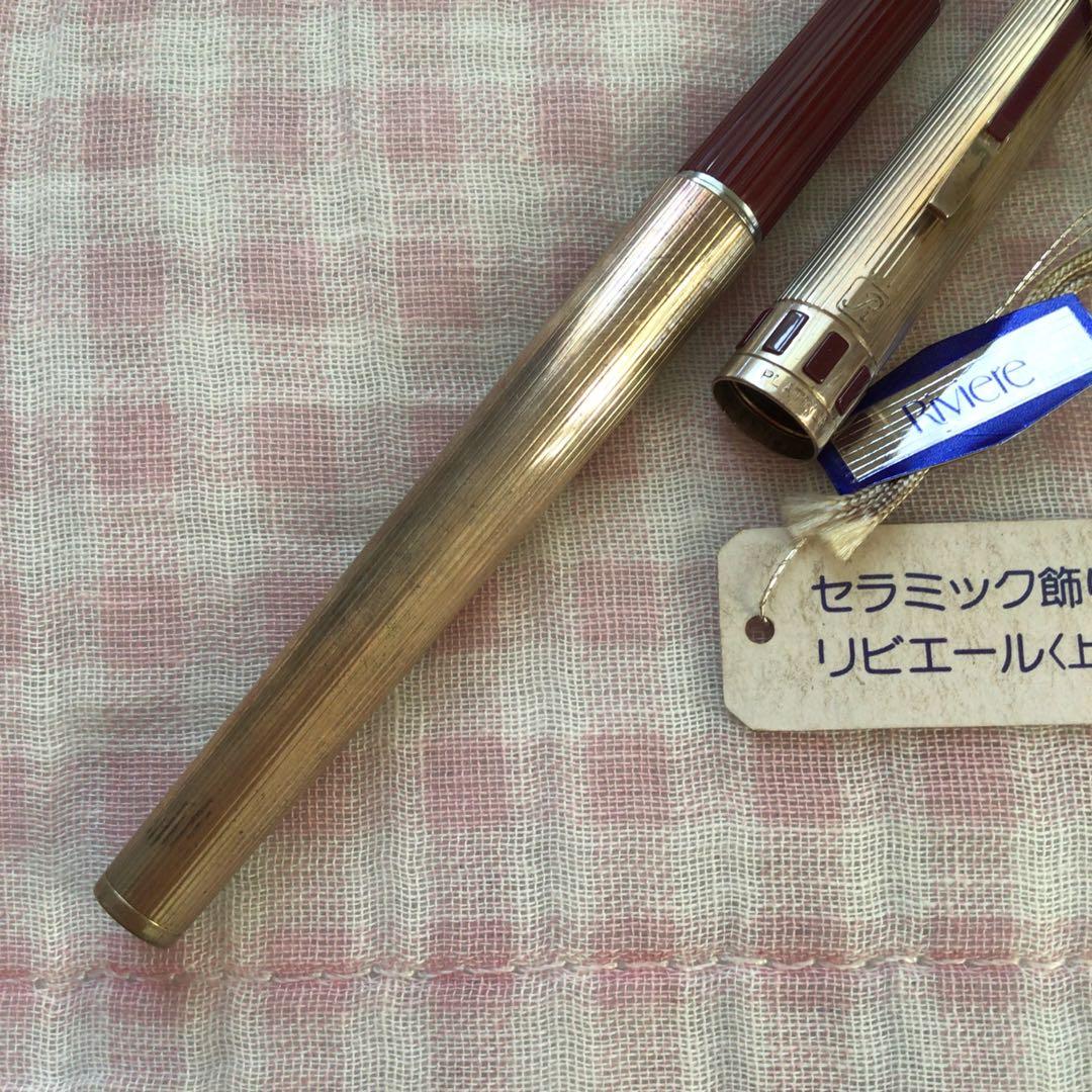 プラチナ 18K 18金 万年筆 リビエール スターリングシルバー 廃盤