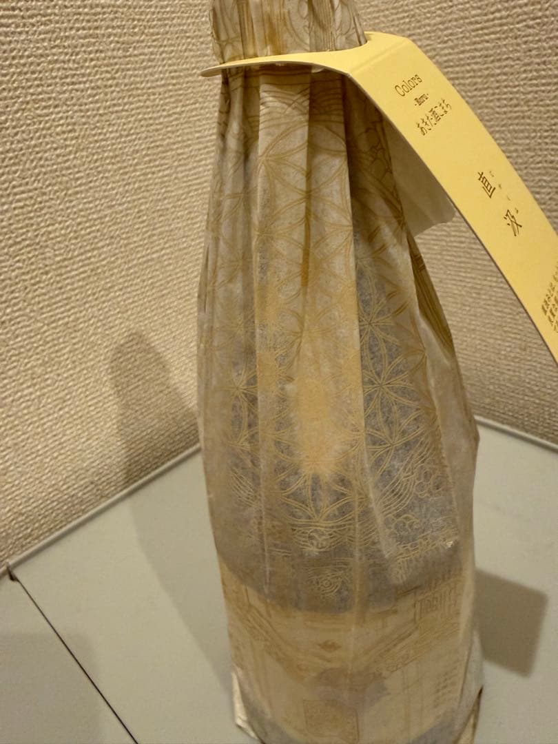 【入手困難】 新政　エクリュ　直汲　十四代　而今　好きに