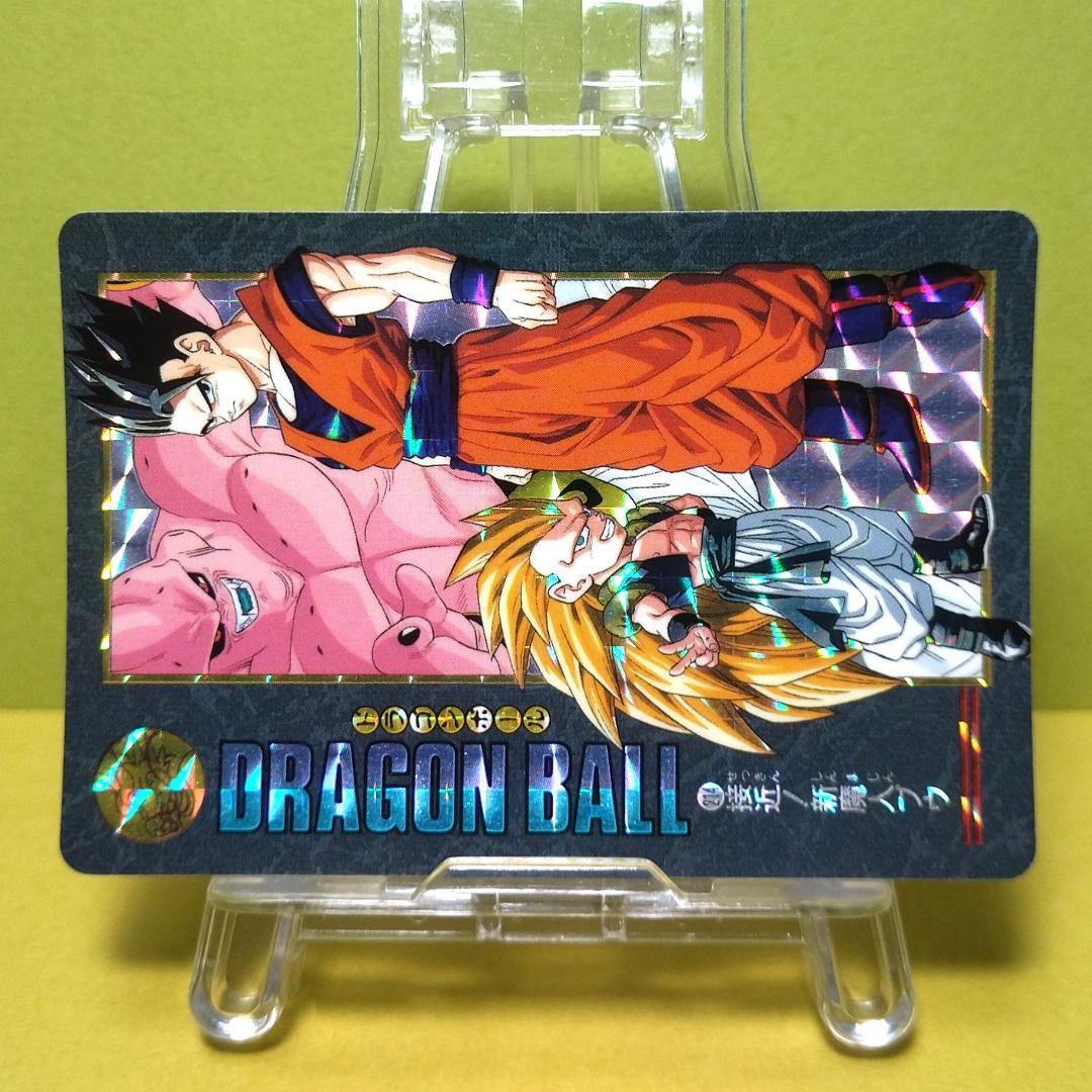 No.214 ドラゴンボール カードダス ビジュアルアドベンチャー ’95 キラ