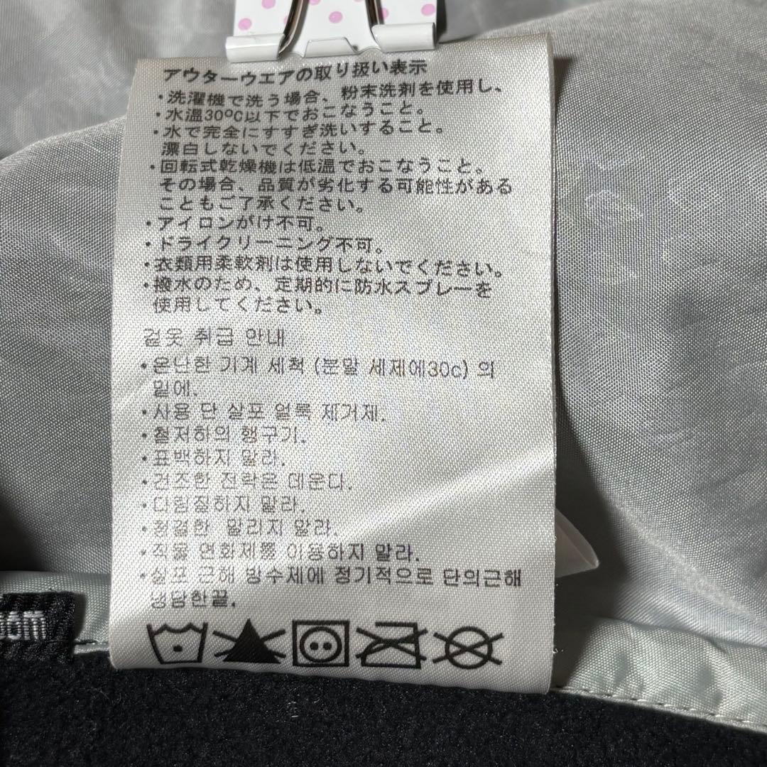 VOLCOM AWAKEN スノーボードジャケット メンズXL 10k防水グレー