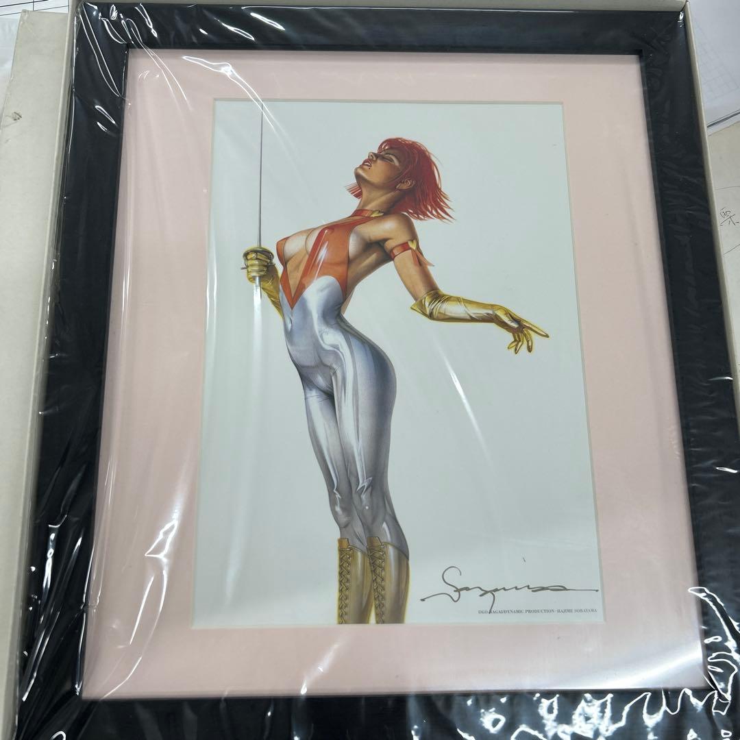 空山 基 サイン入りアートプリント フレーム付き キューティーハニー