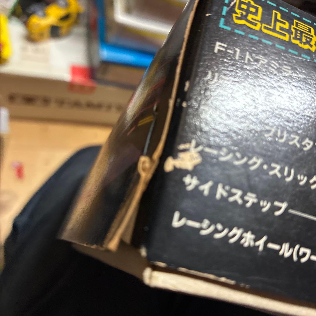 青島Y30 GLORIA プラスチックモデルキット 1/24絶版