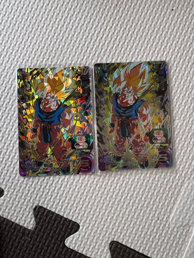 スーパードラゴンボールヒーローズ 孫悟空 カードセット