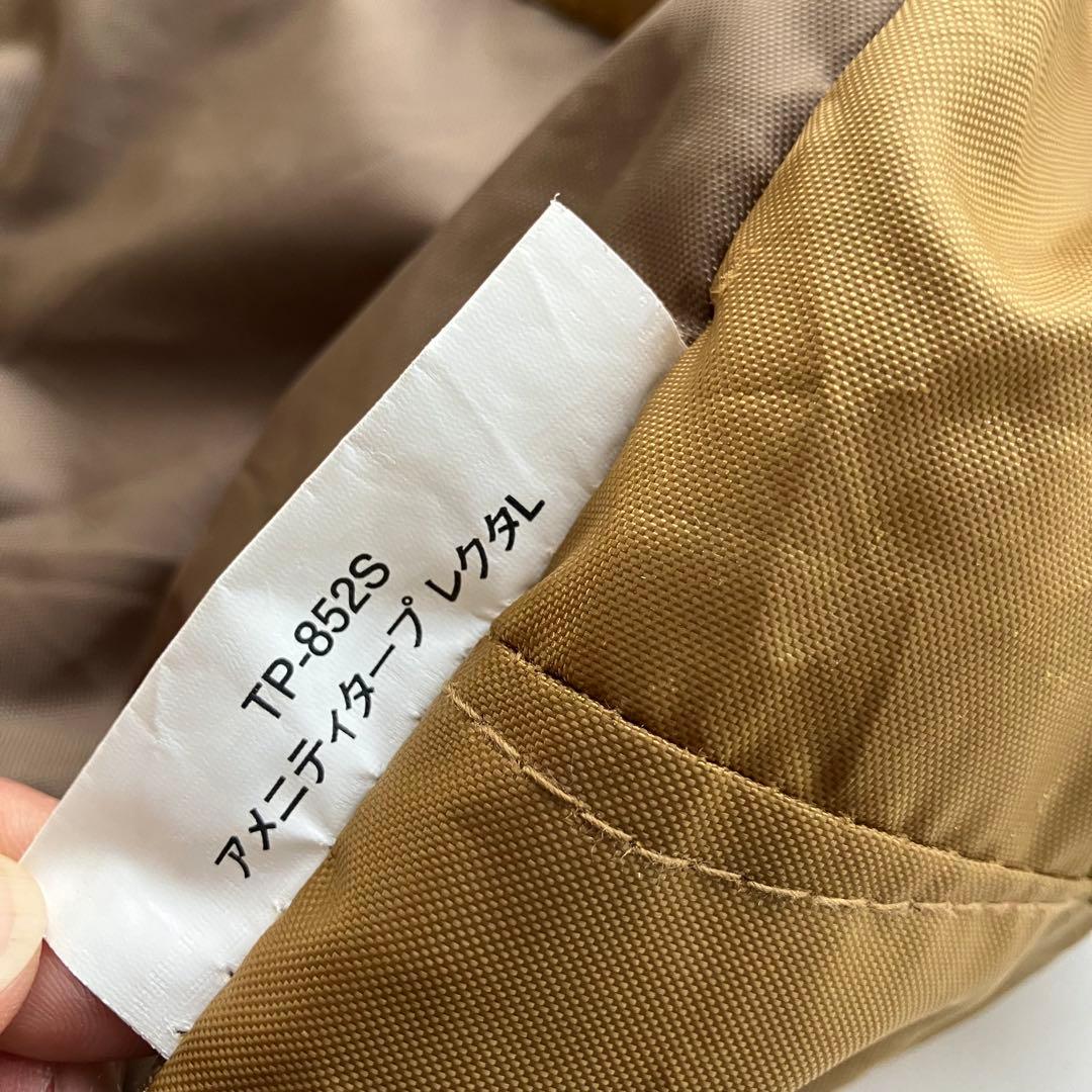 スノーピーク　アメニティタープ　レクタL セット【TP-852S】　幕体のみ