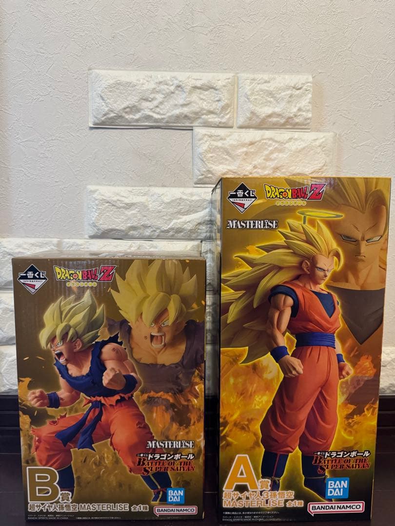 ドラゴンボール A賞B賞 超サイヤ人孫悟空 MASTERLISE＋おまけ