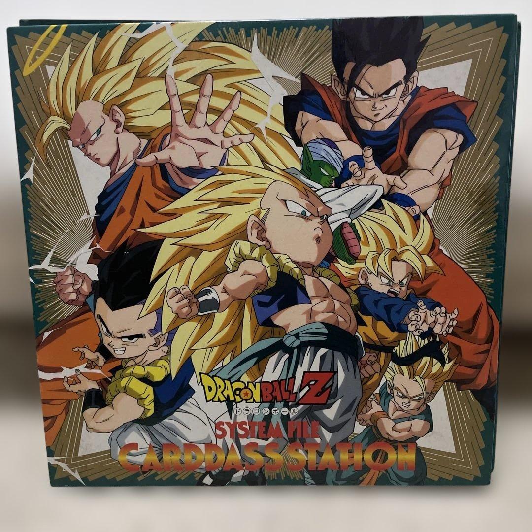 【値下げしました】ドラゴンボール　カードダス・ジャンボカードセット