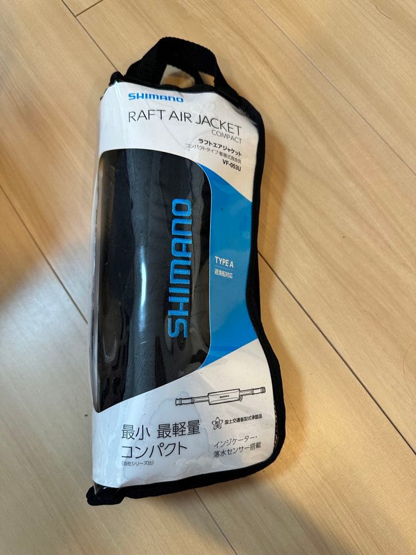 WSさん専用　新品シマノ 膨張式　ライフジャケット VF-053U ブラック