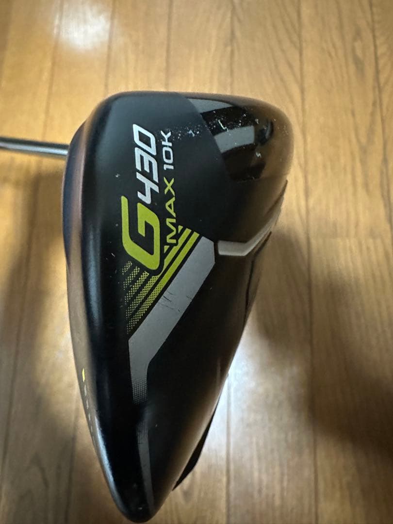 ピン　G430MAX 10K 10.5