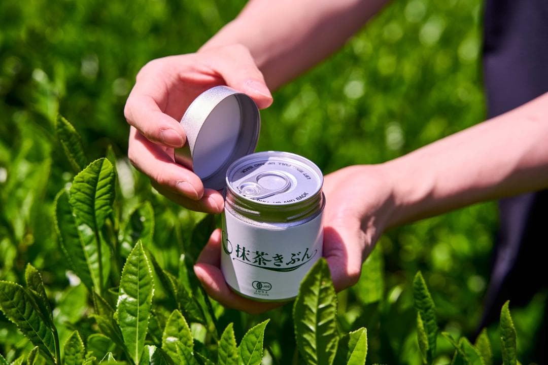 【3缶セット】京都和束町産のオーガニック抹茶缶（シングルオリジン）