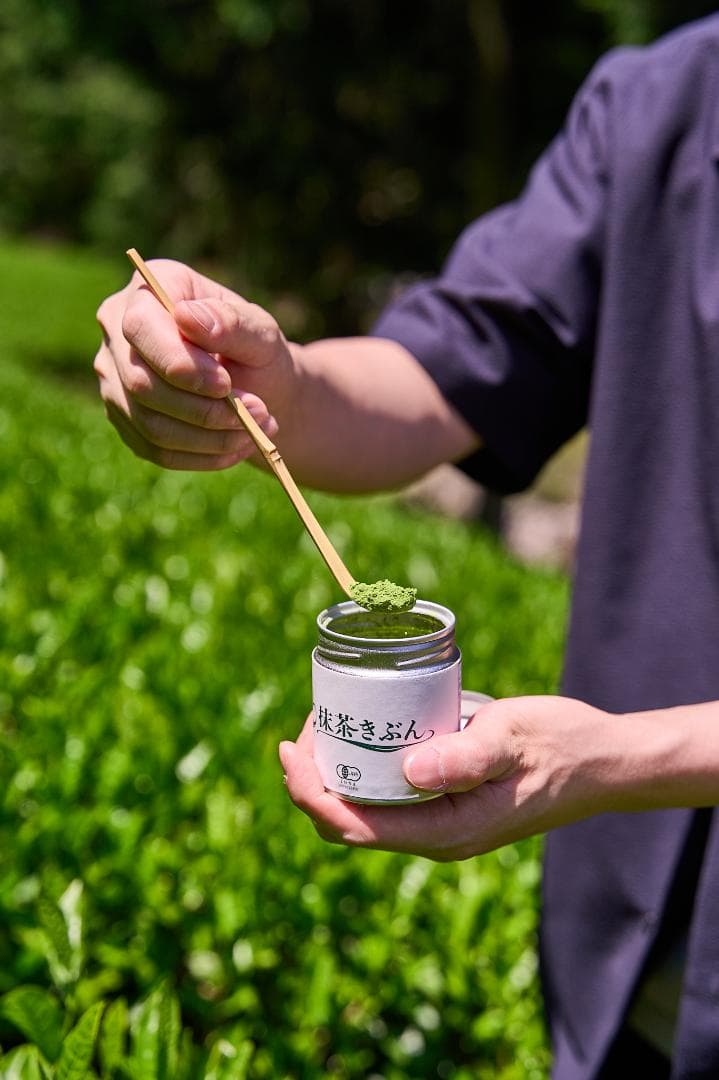 【3缶セット】京都和束町産のオーガニック抹茶缶（シングルオリジン）