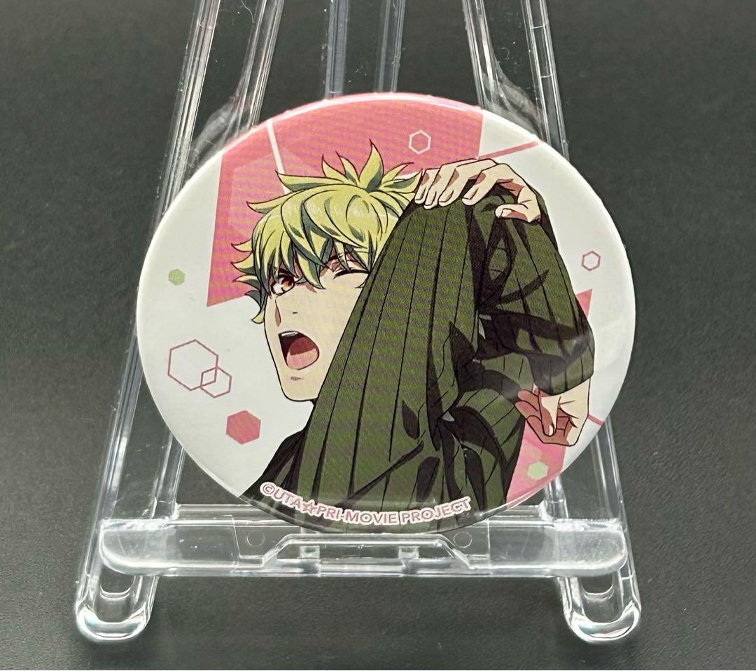 劇場版 うたの☆プリンスさまっ♪ 日向大和 アクリルキーホルダー+缶バッジ