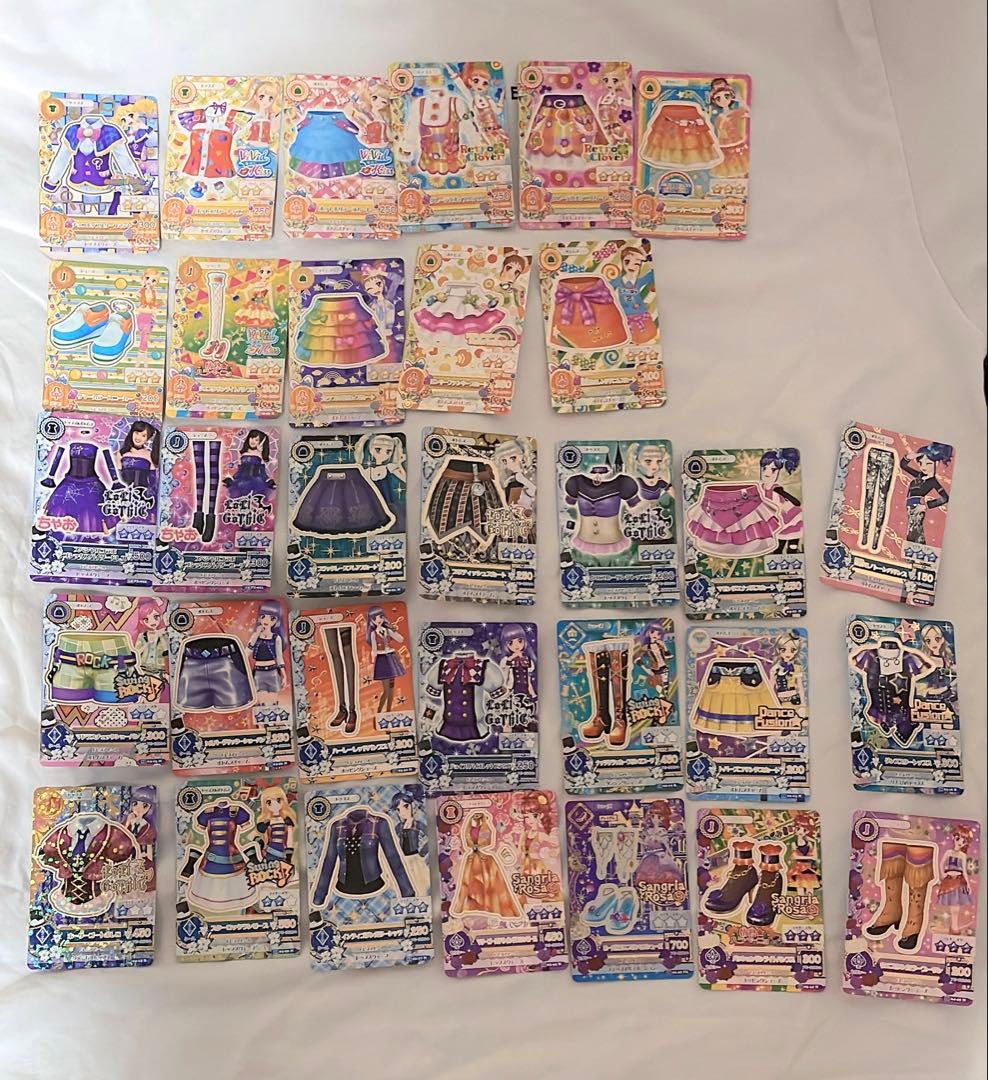 アイカツカードセット　複数枚