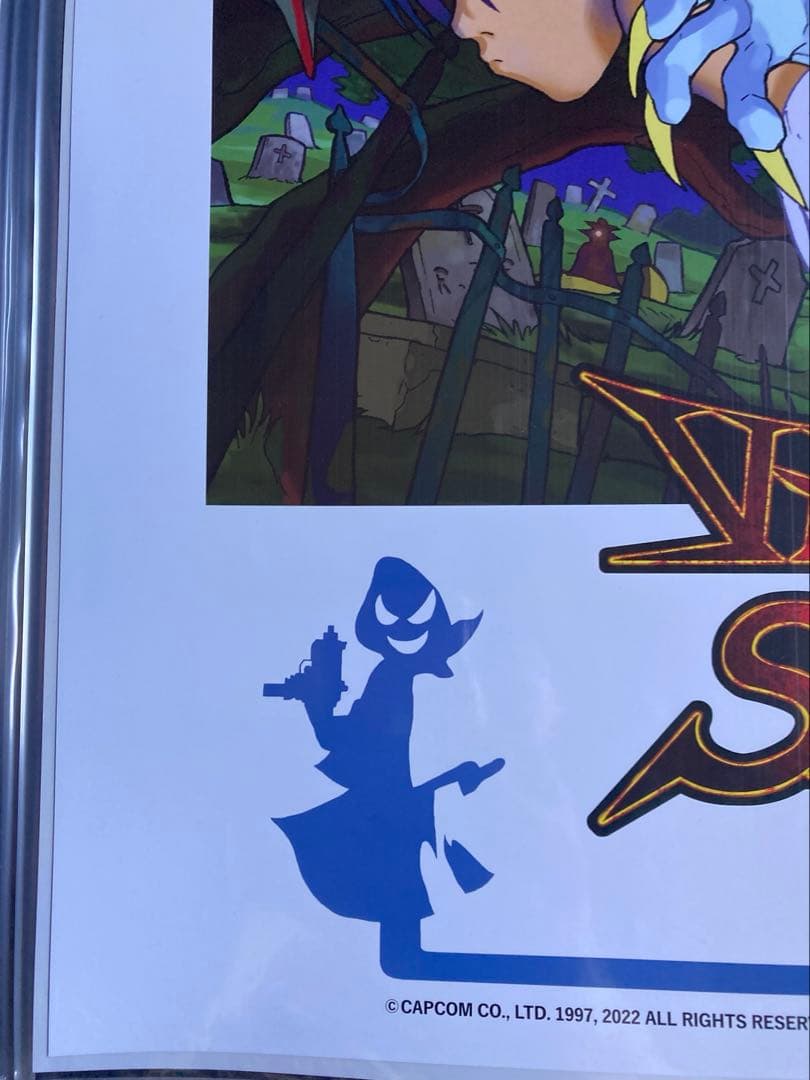 （残りわずか）新品同様品　ヴァンパイアセイヴァー　b2サイズポスター