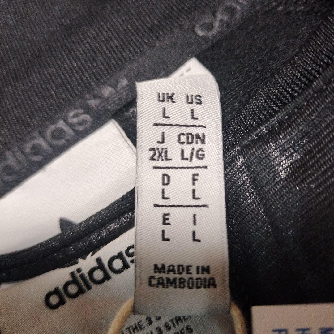 アディダス セットアップ