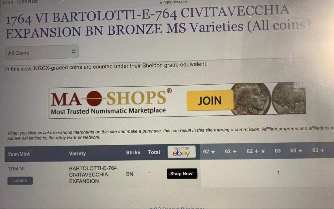 TOP POP &唯一鑑定‼️クレメンス13世 チヴィタヴェッキアの景観