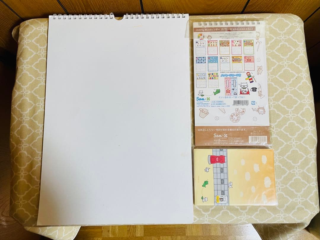 にゃんにゃんにゃんこ 壁掛けカレンダー　他