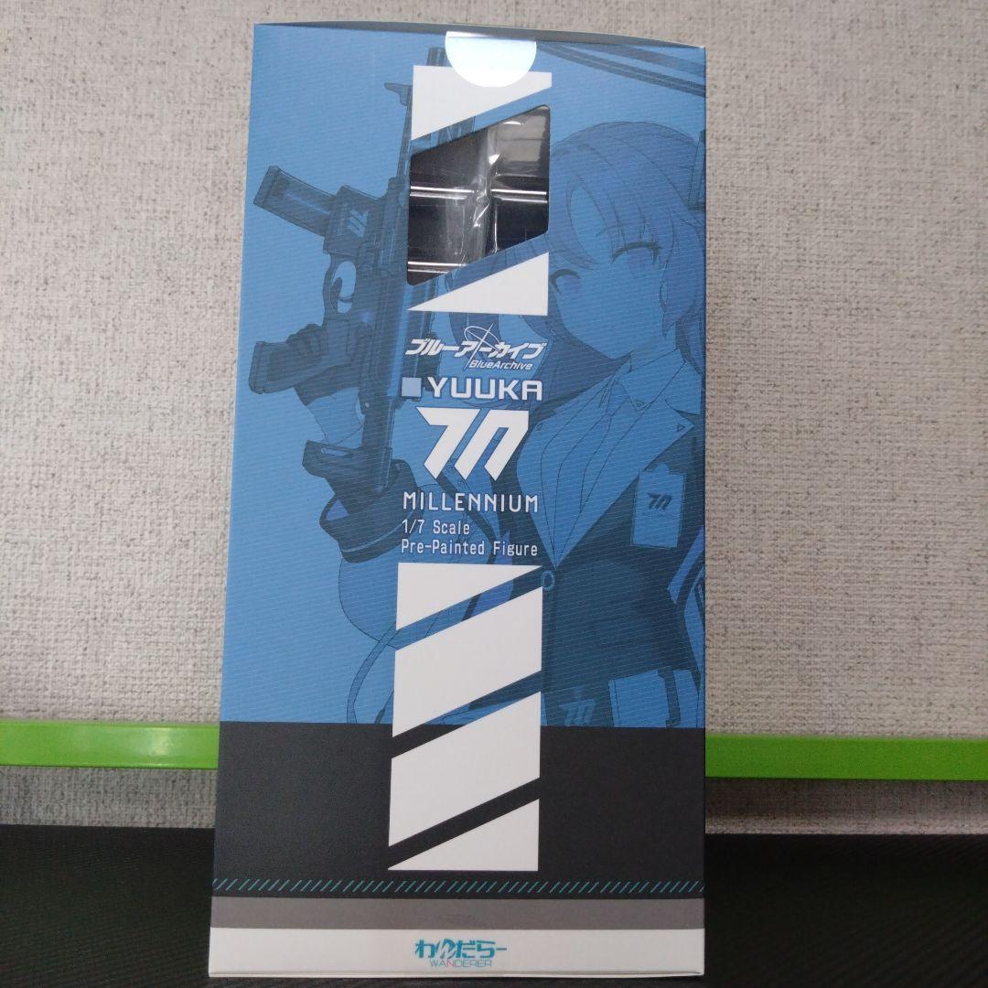 ブルーアーカイブ　早瀬ユウカ　わんだらー